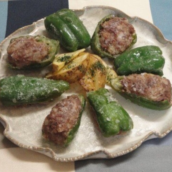 まちがいなし!定番おかず☆ピーマンの肉詰め